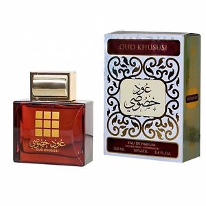 parfum arabesc oud khususi