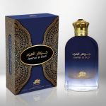 parfum-arabesc-jawhar-al-oud-al-fares-emper
