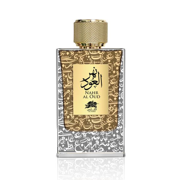 parfum arabesc nahr al oud