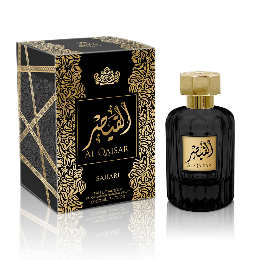 Al Qaisar perfume box and bottle